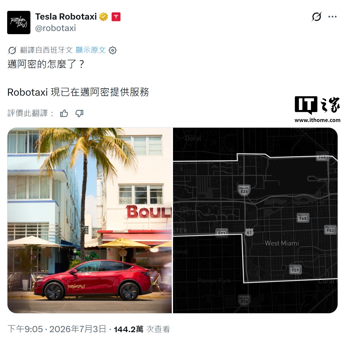 世界杯直播深耕汇聚全球顶级赛事，一站式满足您的观赛需求。领域，用心服务每一位用户。 - 世界杯直播
