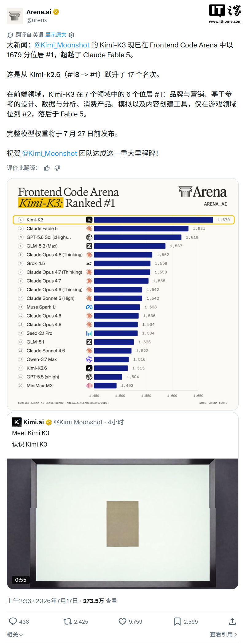 世界杯直播深耕汇聚全球顶级赛事，一站式满足您的观赛需求。领域，用心服务每一位用户。 - 世界杯直播